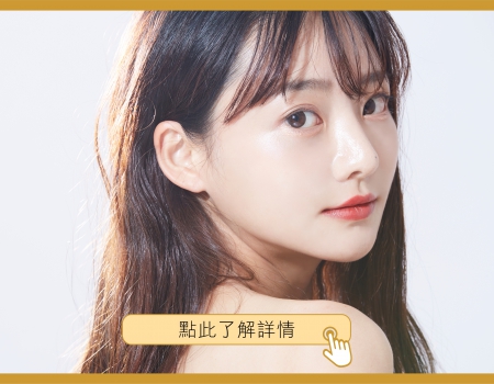 埋線鼻雕:非手術性鼻型雕塑的精緻選擇