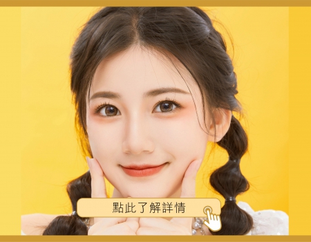 粉刺是什麼?為什麼一直長不停?