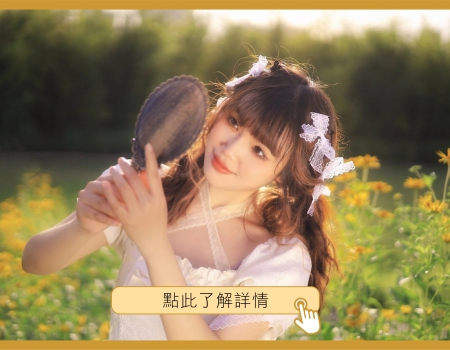 不只是洗掉彩妝！「正確卸妝」是維持好膚質的第一步