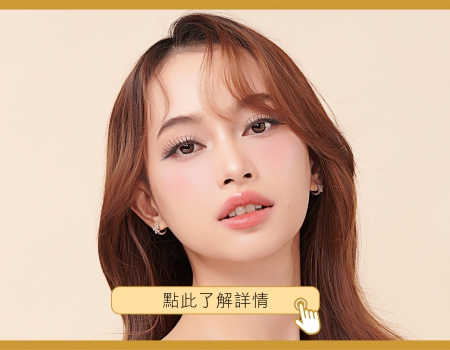 室內也需要防曬嗎?你以為安全,卻可能正在悄悄曬老!