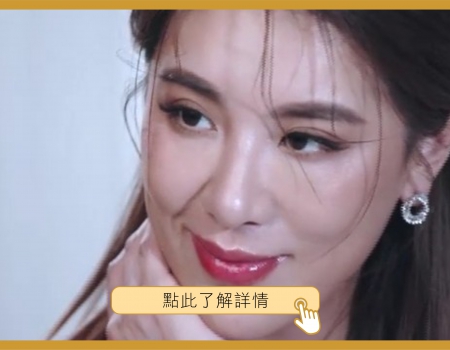 藝人小禎-探索皮秒感想及推薦